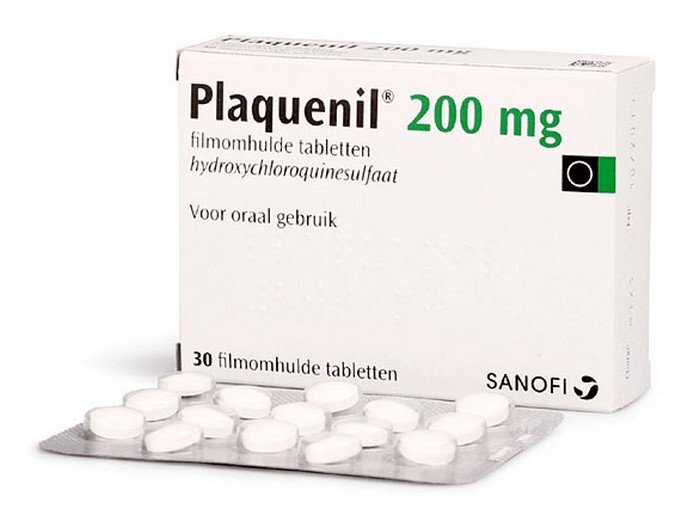 Plaquenil  200 мг