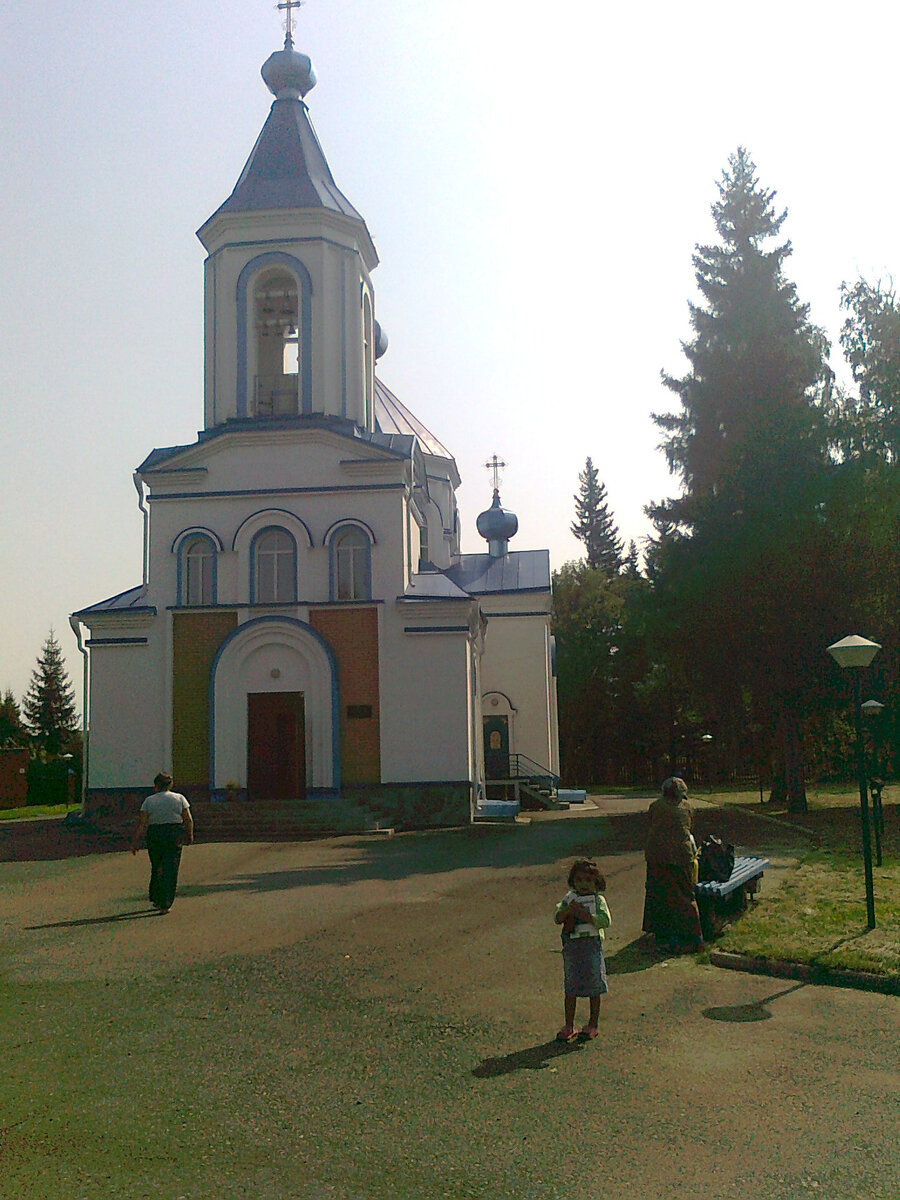 Хорошо, если ты можешь сходить в церковь и помолиться