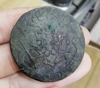 5 копеек 1778 год Екатерина II (Аверс)