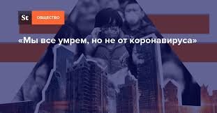 Фото из сети интернет