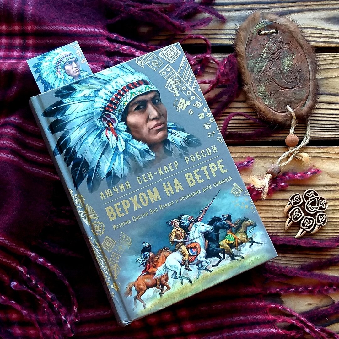 Фото: arkadia_books (instagram)