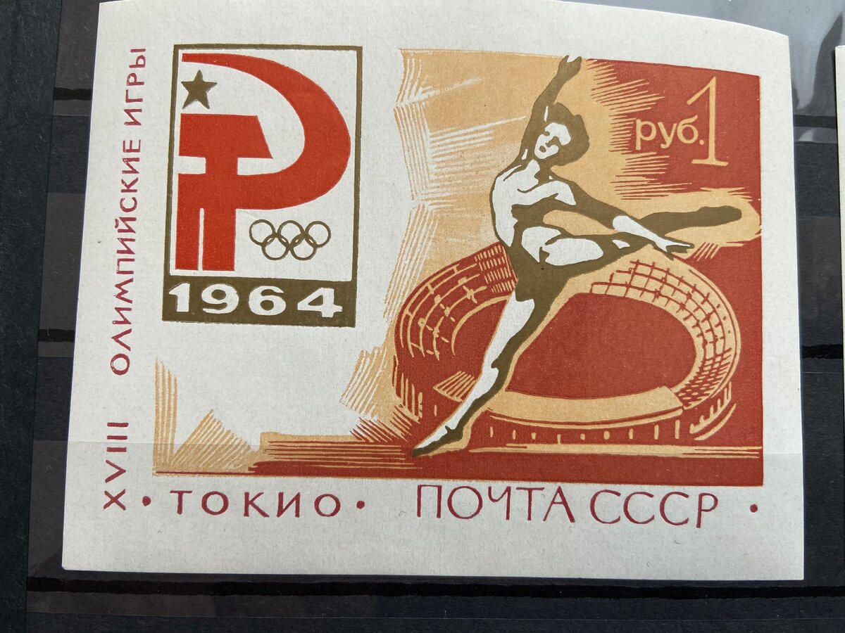 Блоки с красно-коричневым и зелёным фоном 