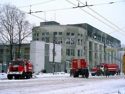 Иваново. Пожар в "Доме-пуле".