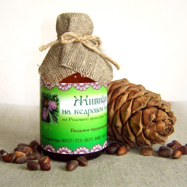 Живица 10% Кедровая на кедровом масле (бальзам терпентиновы)