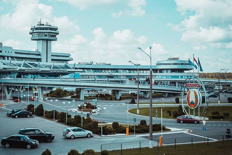 аэропорт г. Минск