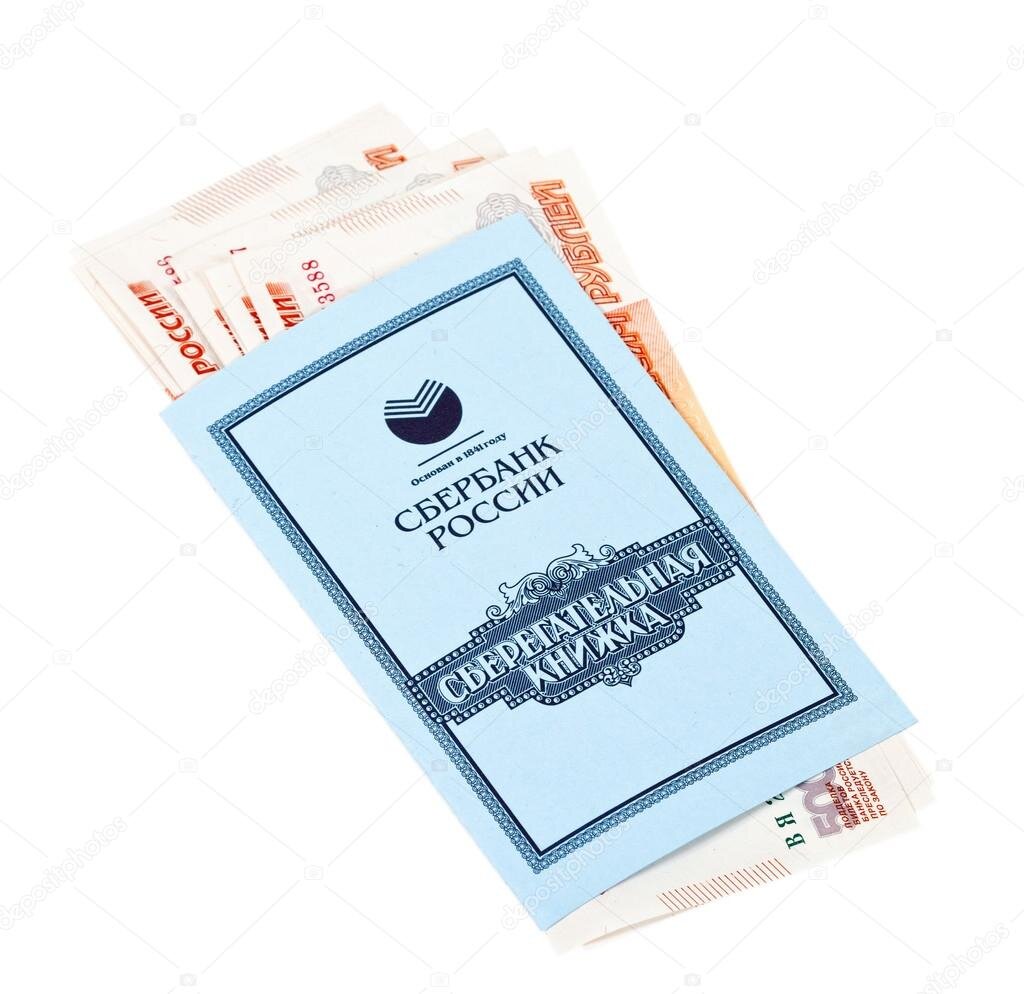 Фото с картинок яндекса