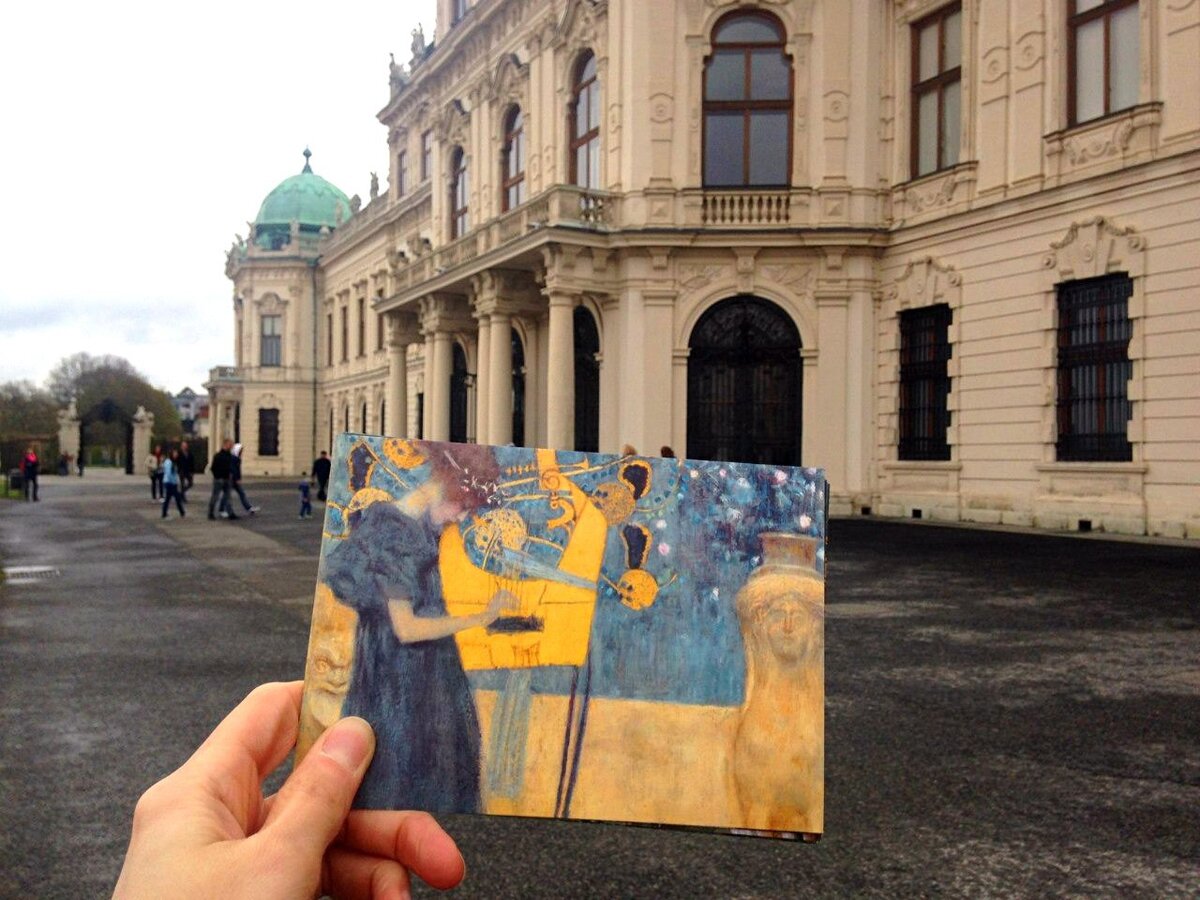 Климт "Музыка" и Верхний Бельведер