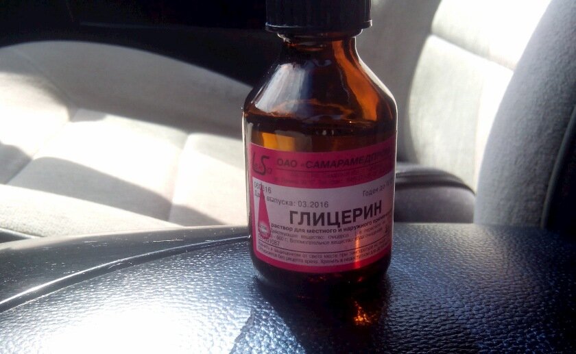  Источник изображения: masks4beauty.ru 