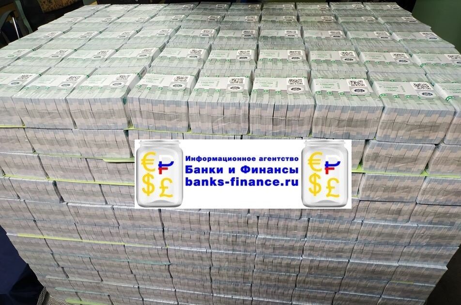 Онлайн технологию по работе с наличкой предложили в банке \"Открытие ...