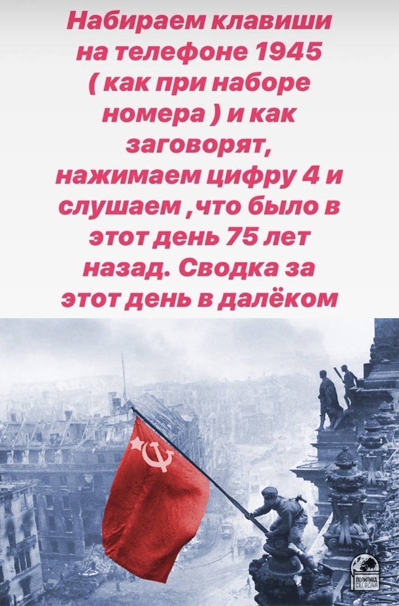 К