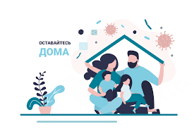 из сети Интернет