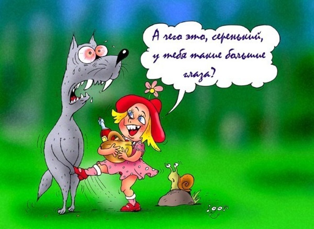 Взято из свободного источника.