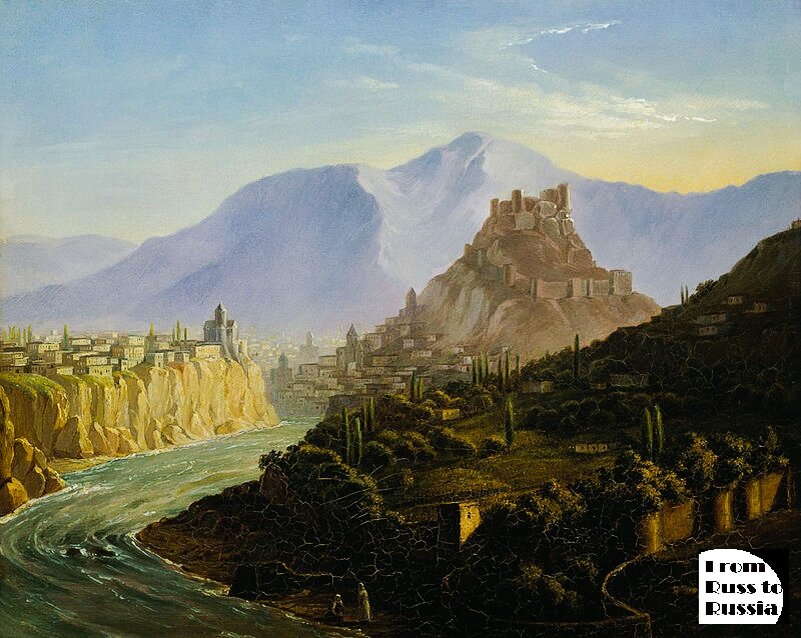 "Тифлис". М. Ю. Лермонтов, 1837 г.