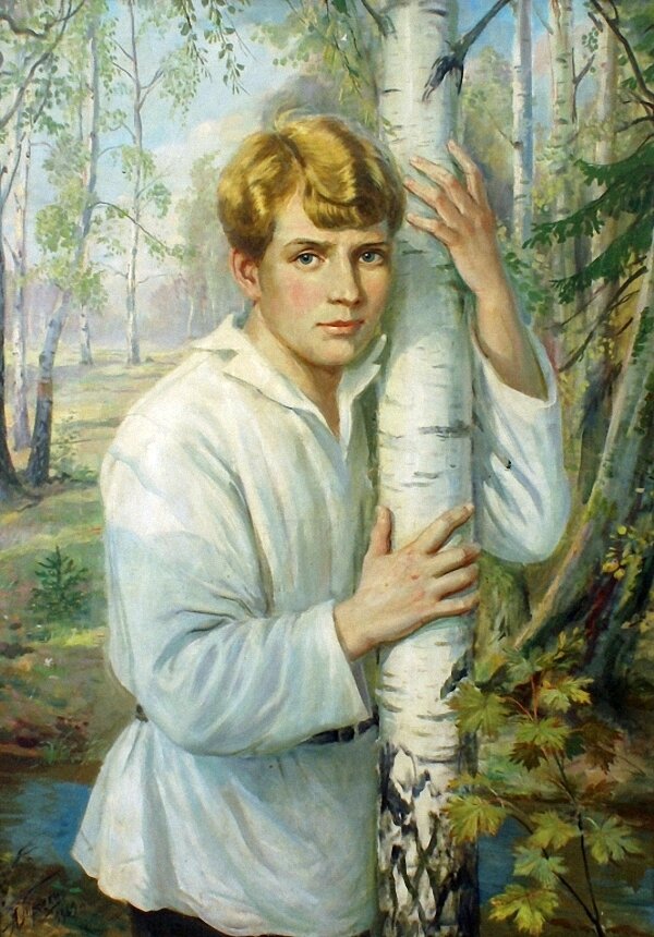 Портрет Сергея Есенина 