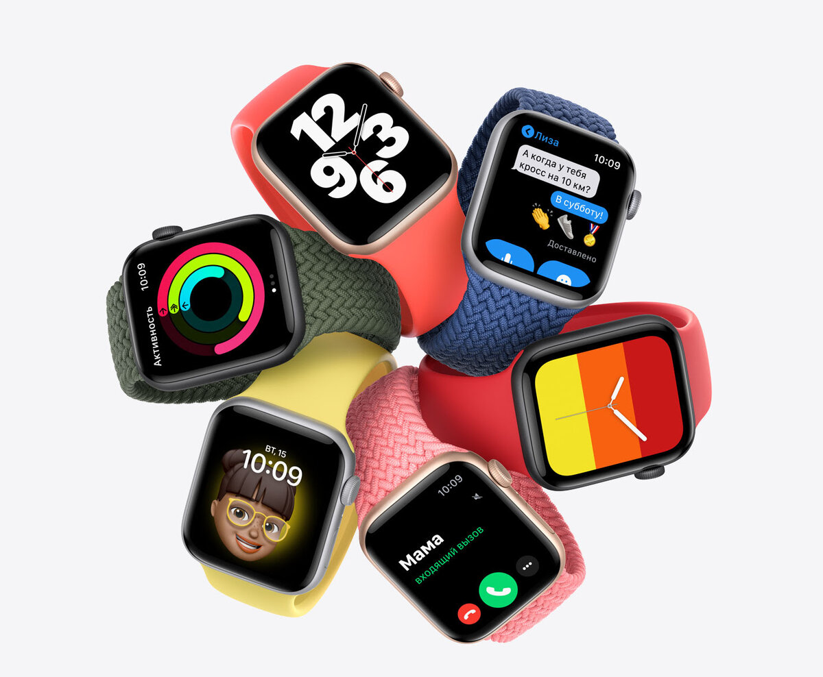 Apple watch series 6
