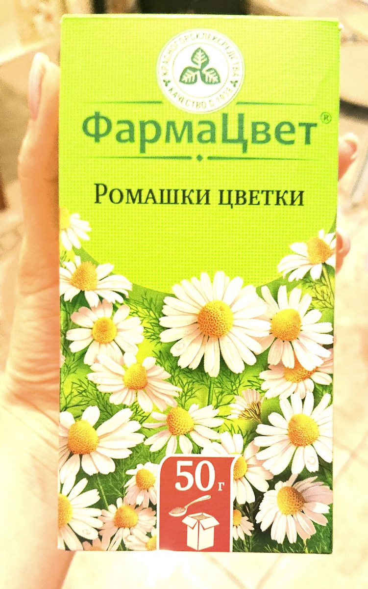 фото принадлежит автору канал