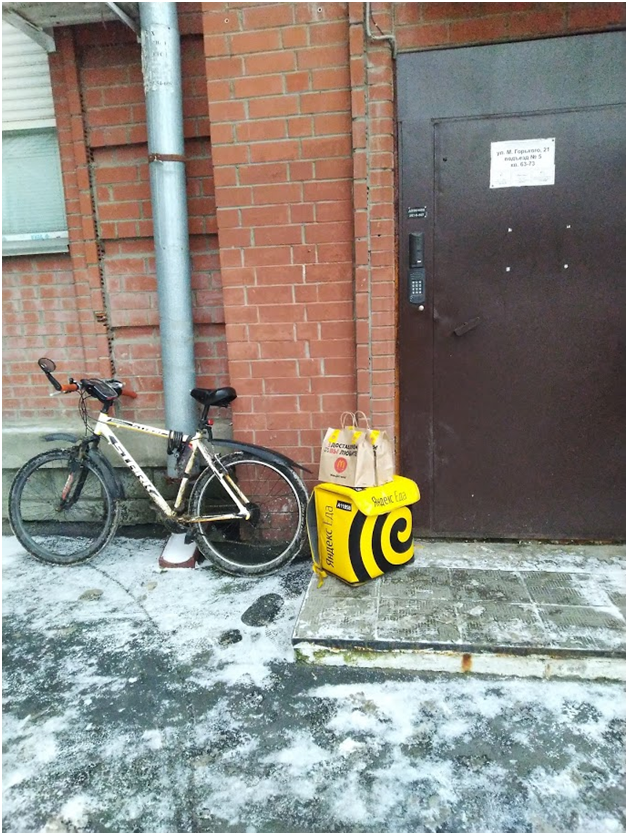 просто фото моего велосипеда и заказа