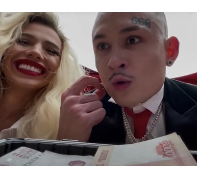 Скриншот вульгарного ютуб-ролика