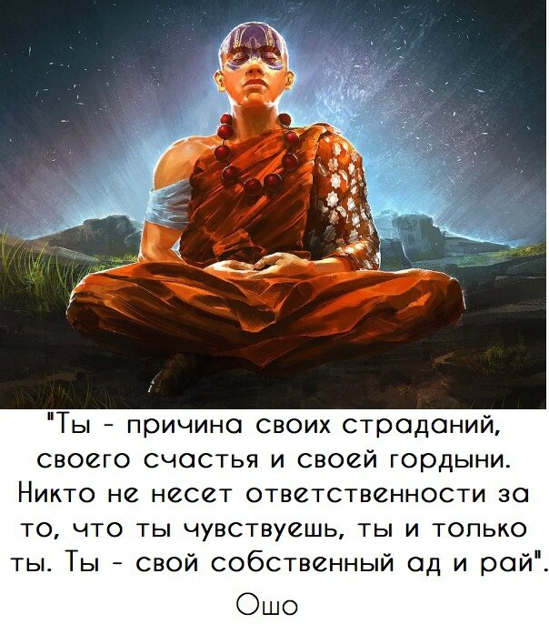 Я буду добавлять картинки не много не в тему, но каждая картинка будет связана с другими статьями и когда их будет тысячи  и кто прочитает каждую из них тот поймет и увидит взаимосвязь и у него сложиться пазл, полная картина моей внутренней вселенной 