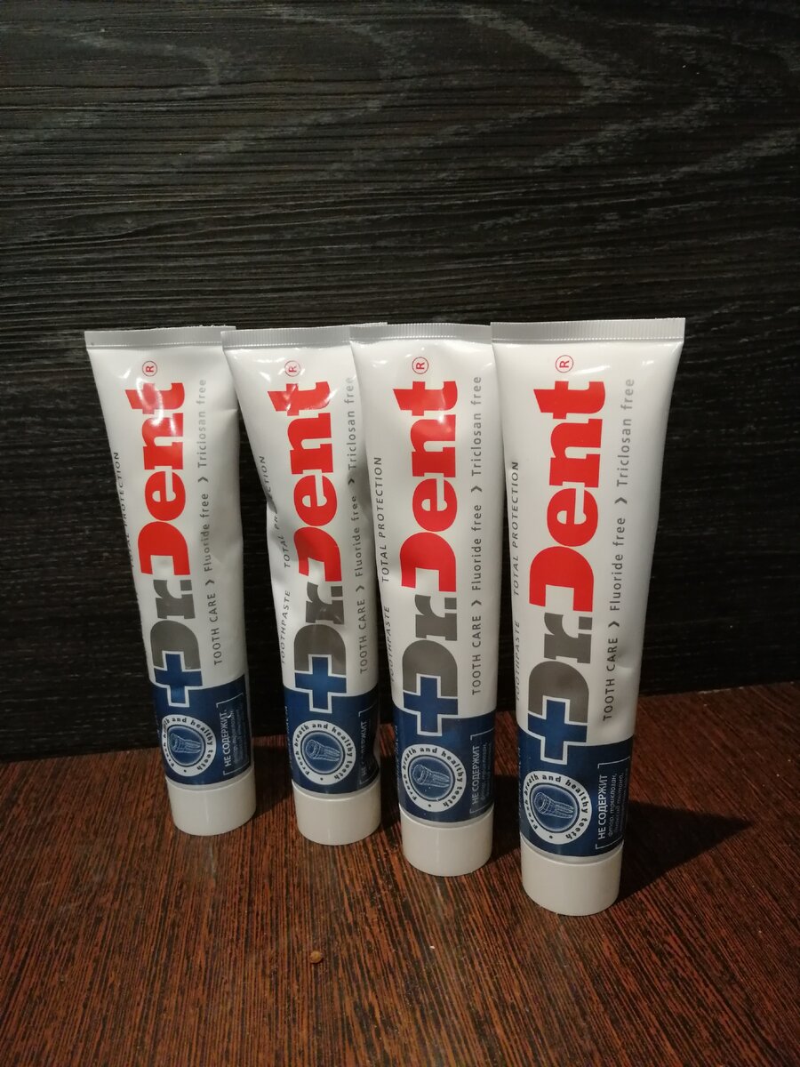 Запас карман не тянет. Здесь всего 120 рублей. Хватит на полгода. В магазине его уже нет