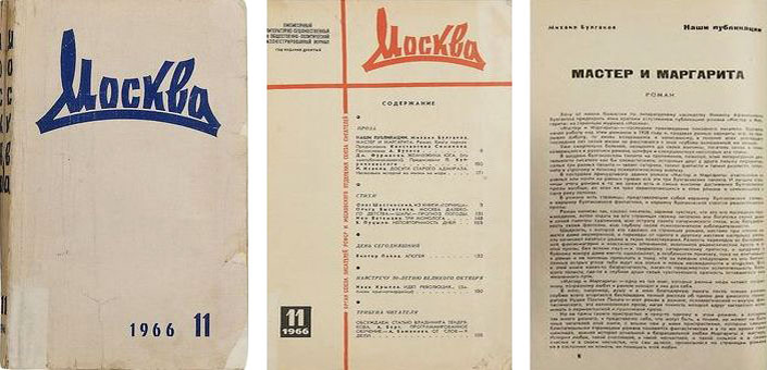 «республика шкид», г. советская детская энциклопедия 12 томов. издания 1966 года. еженедельник за рубежом. издания 1966 года.