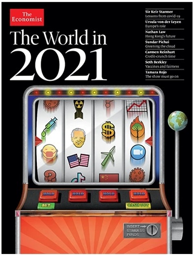 Обложка журнала ECONOMIST 