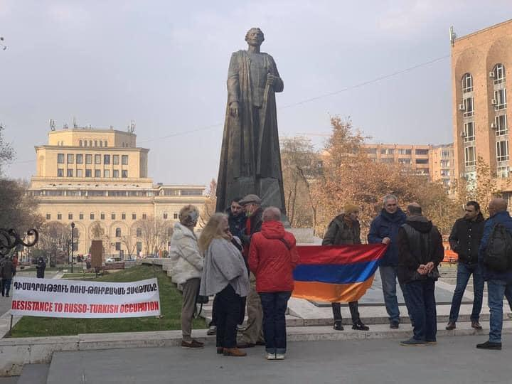 Антироссийская Акция в Ереване