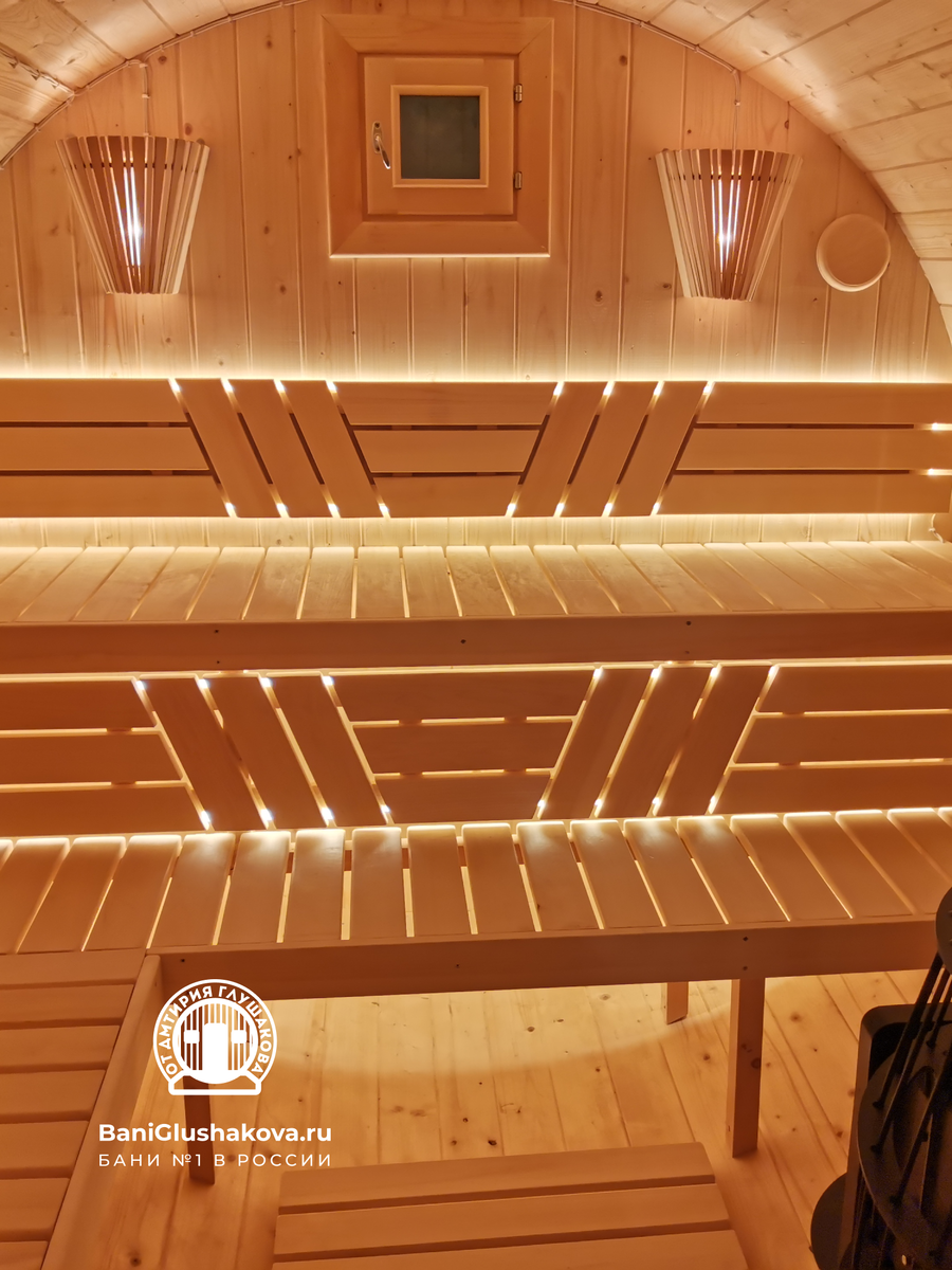 Подсветка в парной 