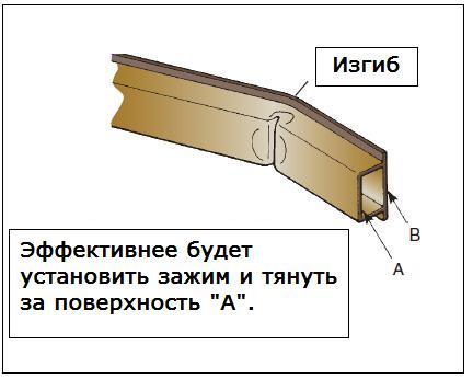 КАК вытянуть ЛОНЖЕРОН на БИТОМ АВТО в ГАРАЖЕ без инструмента. Вытяжка лонжерона своими руками.