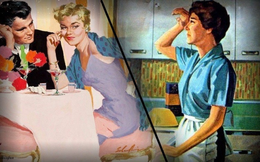 Картинка из интернета. 