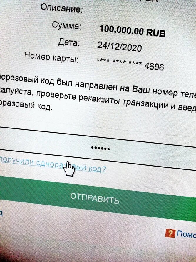 Всем привет дорогие друзья. О том как я я проиграл миллион. Однажды на просторах рунета я увидел яркий заголовок заработай свой первый миллион... Меня это так вдохновило, что я с этой минуты потерял спокойствие попал на крючок на живца не суть называйте как хотите. Вы прекрасно должны знать первое и самое главное правило игры которое гласит - Не хочешь проиграть, не играй-. Это так про сто скажите вы но нет азарт не кого не щадит если попал к нему в плен. Так вот не буду вас долго задерживать играл так что начал брать в долг и тд. Естественно я был в + одно время другое в - . суть в том, что  ЗАРАБОТАТЬ МИЛЛИОН НАМНОГО ПРОЩЕ ЧЕМ ПЫТАТЬСЯ ЕГО ВЫИГРАТЬ. 
