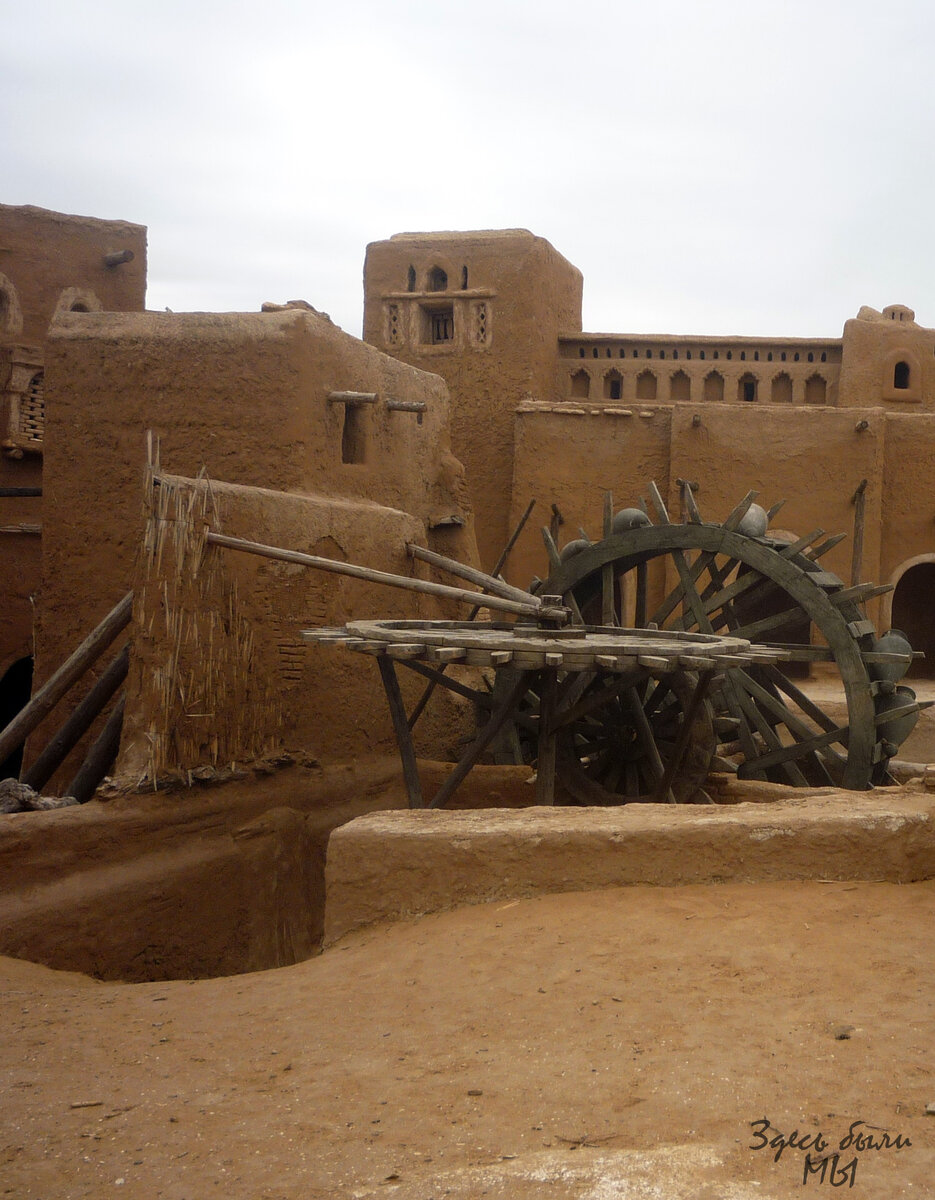 В Сарай-Бату.