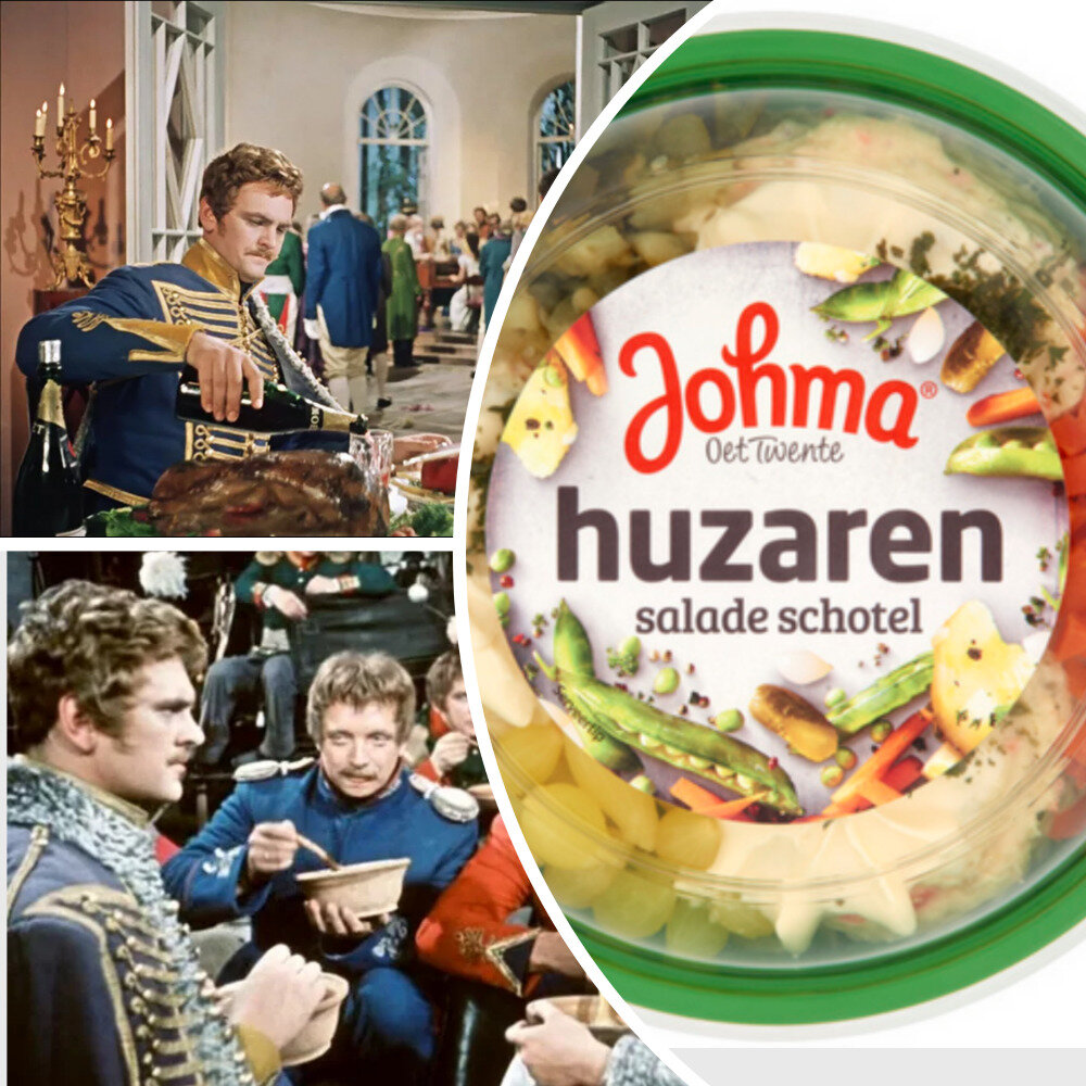 коллаж автора/ сделан в  mycollages.ru