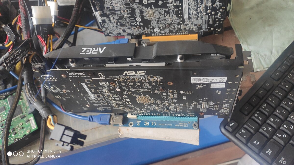 ASUS AREZ RX580 8 Gb