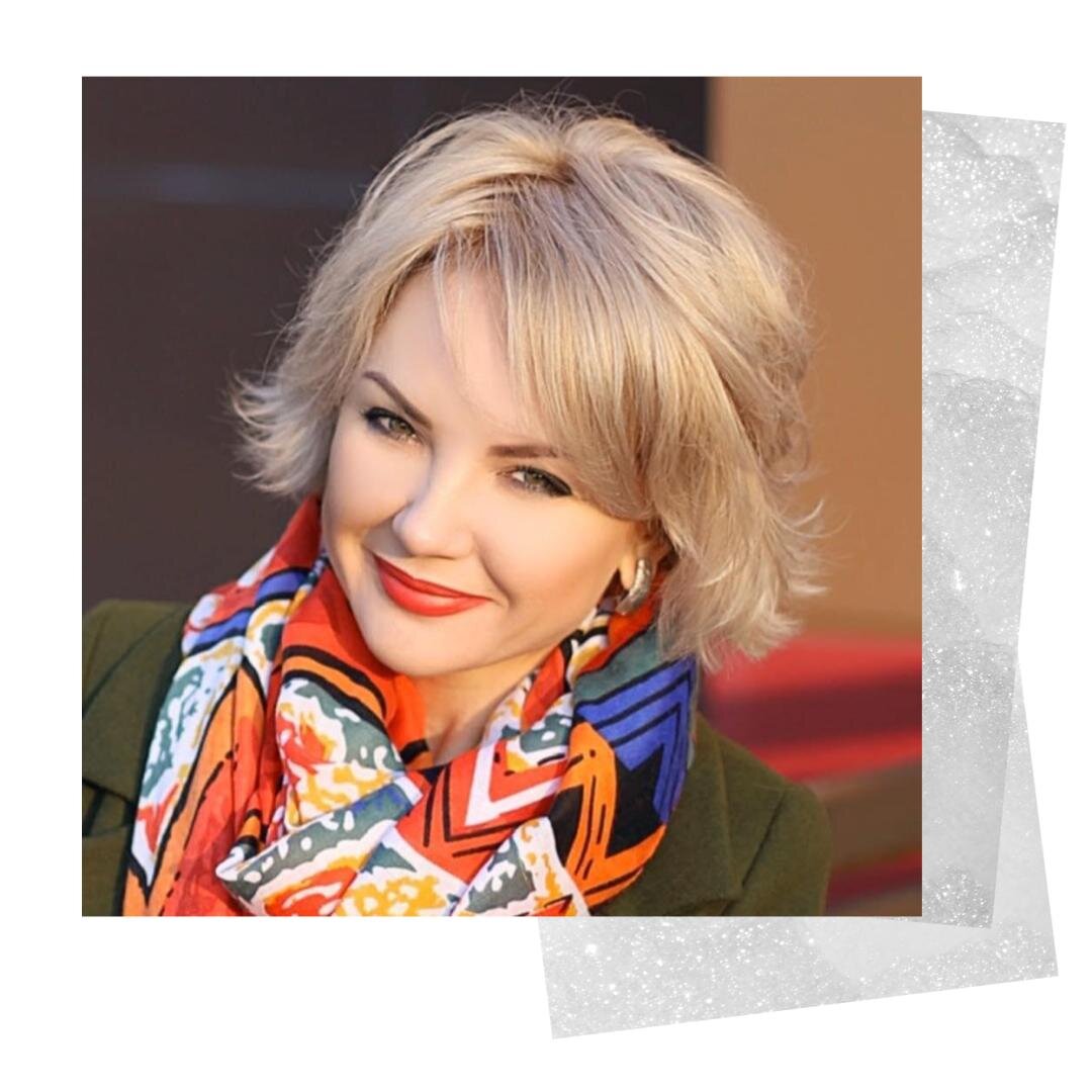 Коптева Анна Николаевна - Экспромт Центр