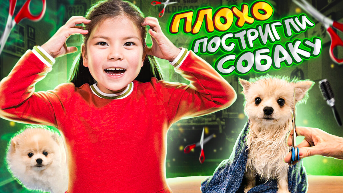 Пример обложки с изначально хорошими исходниками 