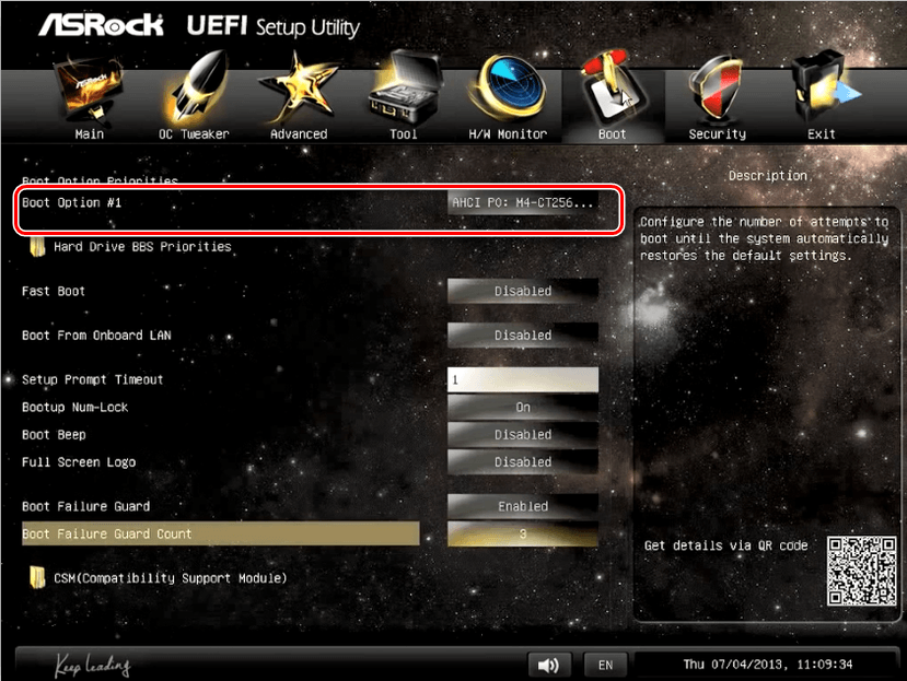 Csm в биосе asrock. Биос ASROCK UEFI. BIOS ASROCK HDD. ASROCK UEFI Boot. ASROCK UEFI Setup Utility.