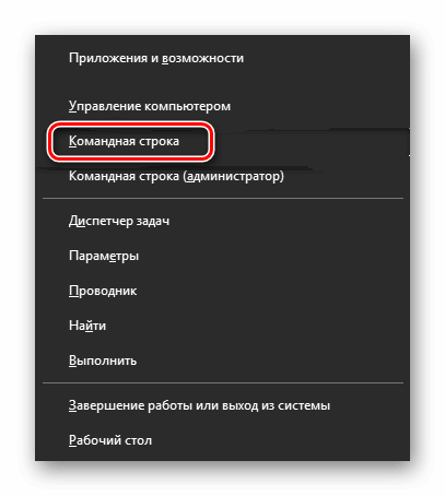 Редактор локальной групповой политики Windows для начинающих | mupbtibataysk.ru