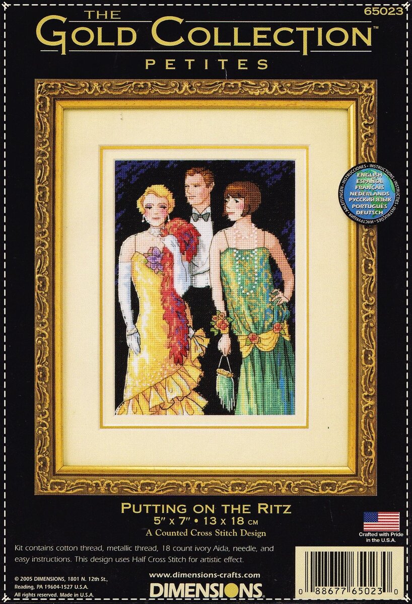 Превью набора Putting On The Ritz, производитель Dimensions, фото автора