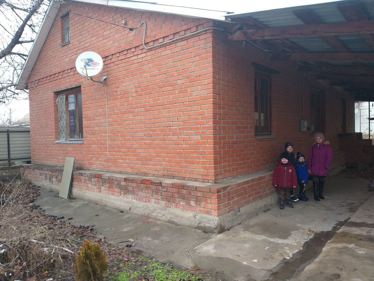 Купленный дом. Октябрь 2019