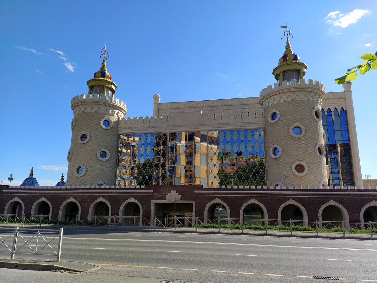 Республиканский ТЮЗ