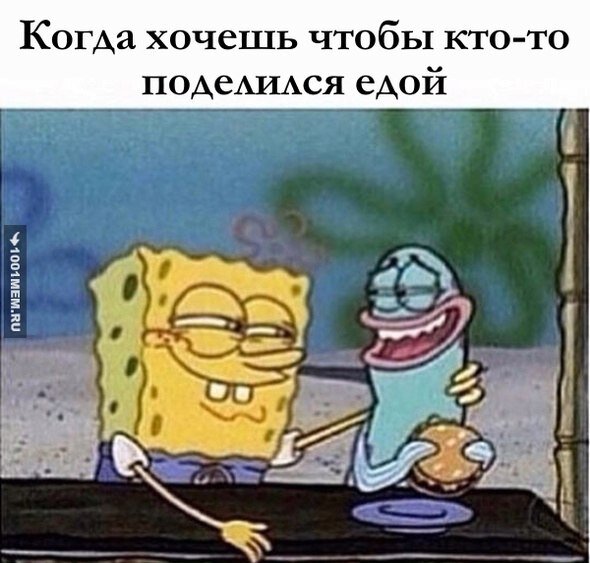 90ые и 00ые точно так было. Как сейчас, кто знает?