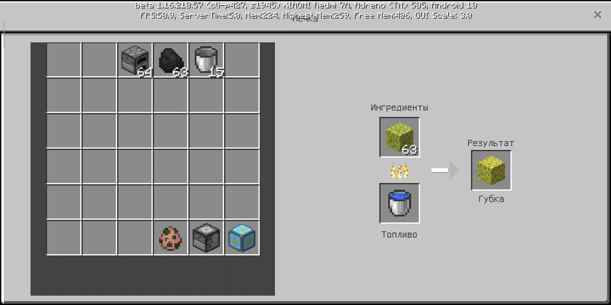 Что здесь не так?