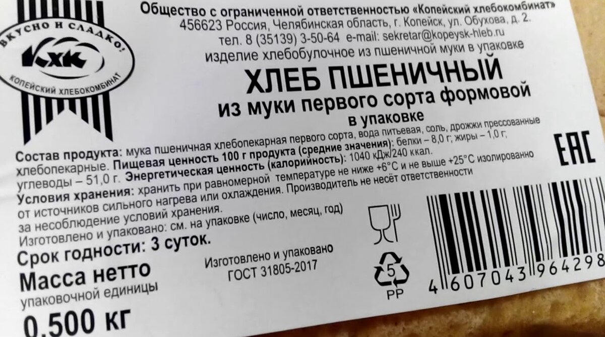 Простой пример "из сети"