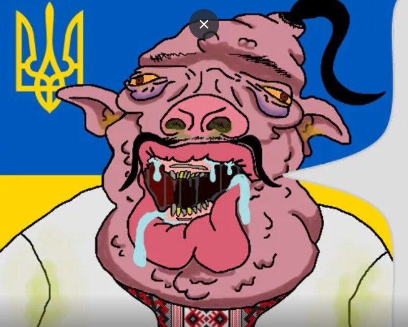 Мутантус украинус. Яндекс галерея.