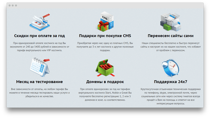 Увеличение