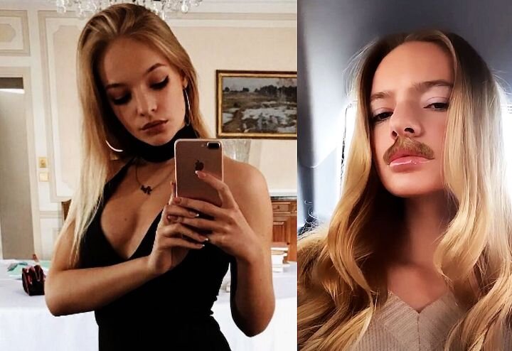 Дочь пескова фото сейчас