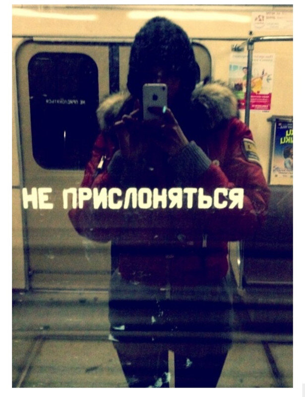 фото из интернета