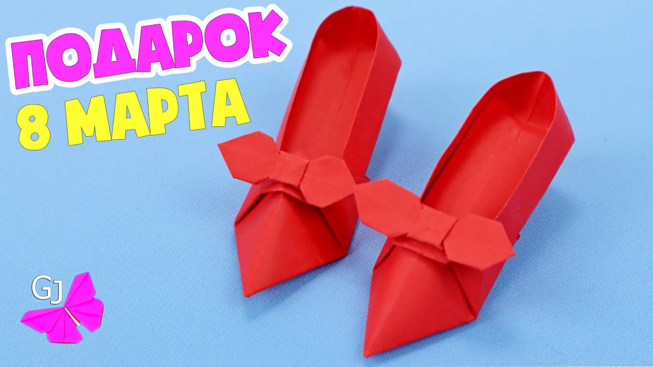 Diy Фокус ❤️ Волшебный Тауматроп ❤️ Игрушка из бумаги