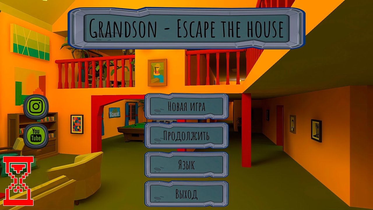 Новая игра | Grandson - Escape The House